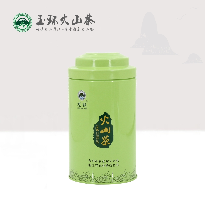 商務(wù)綠茶